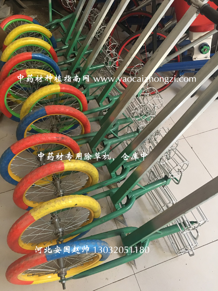 除草松土农具 ---中药材种植指南网 - 种植技术 - 中药材播种机,除草